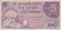 Preview: 5 Gulden 1946